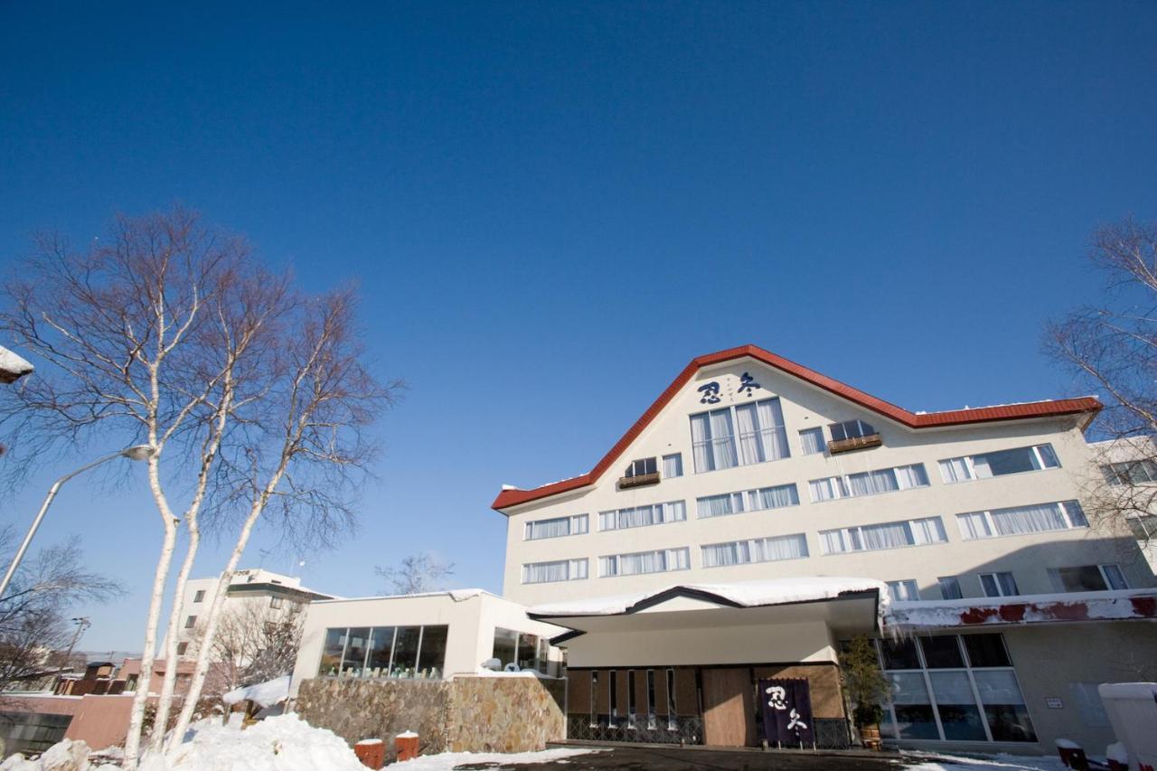 Oyado Kinkiyu Annex Suikazura Teshikaga Exterior foto